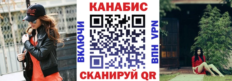 Где купить наркоту Жиздра Марихуана  НБОМе  ГАШ  A-PVP  Меф мяу мяу  COCAIN 