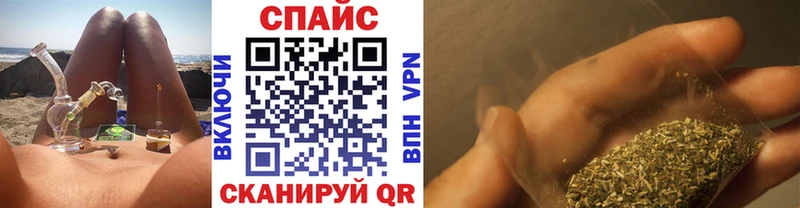 Бутират жидкий экстази  наркота  Жиздра 