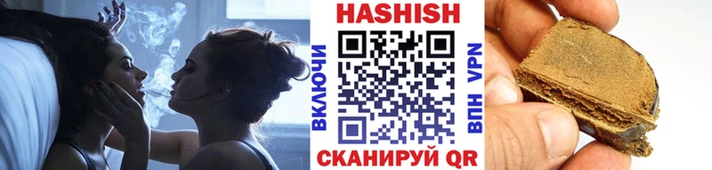 blacksprut ссылки  Жиздра  ГАШ индика сатива 