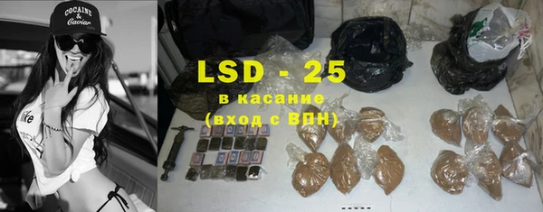 mdpv Кострома