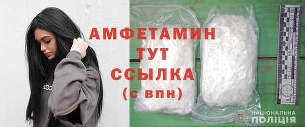 2c-b Каменка