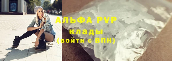 MDMA Premium VHQ Мурманск