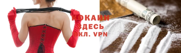 a pvp Барнаул