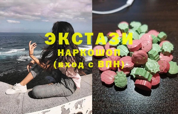 2c-b Каменка