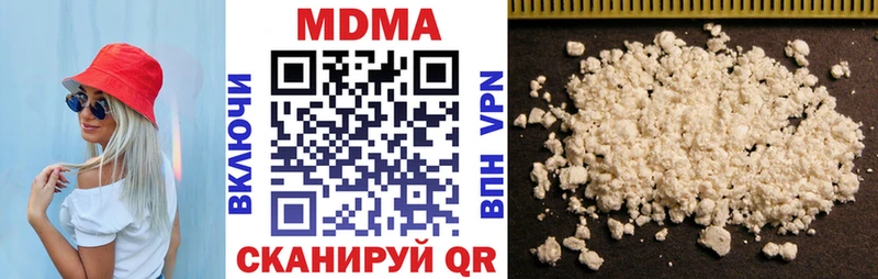 МДМА crystal  даркнет сайт  Жиздра 