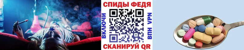 Метамфетамин кристалл  дарк нет Telegram  Жиздра  hydra онион 